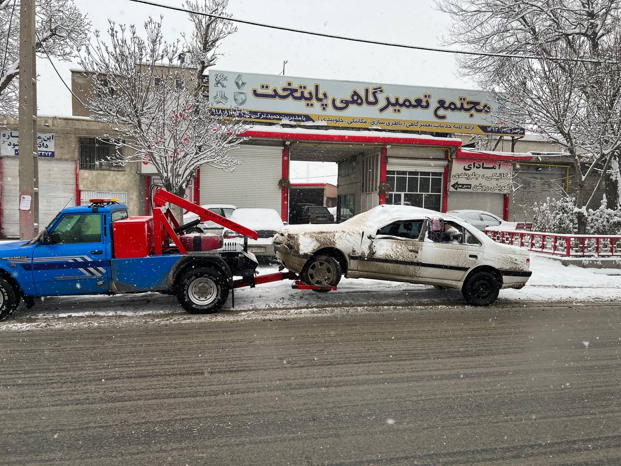 اعتماد نا آگاهانه یدک‌کش در گوگل مپ