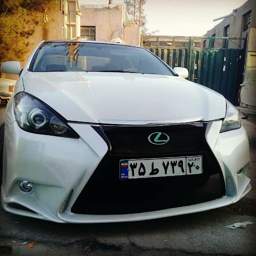 اسپرت‌سازی 