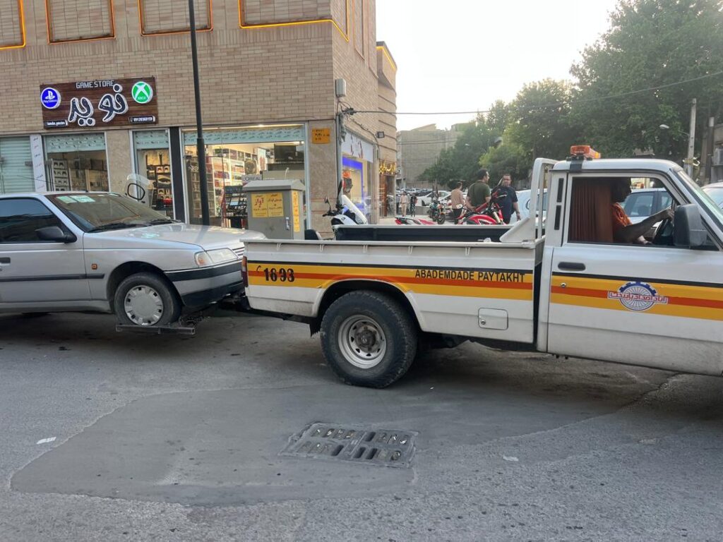 امداد خودرو همدان